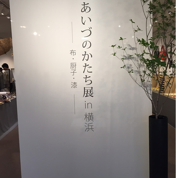 IMG_0442看板.jpg